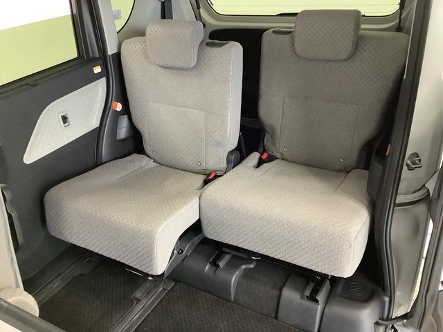 タント X ワンオーナー ナビ ドラレコ バックカメラ 両側電動ドア 1年保証 ワンオーナー ナビTV USB ドラレコ バックカメラ 両側電動スライドドア 前後コーナーセンサー 前席シートヒーター DVD Bluetooth オートマチックハイビーム スマートキー(46枚目)