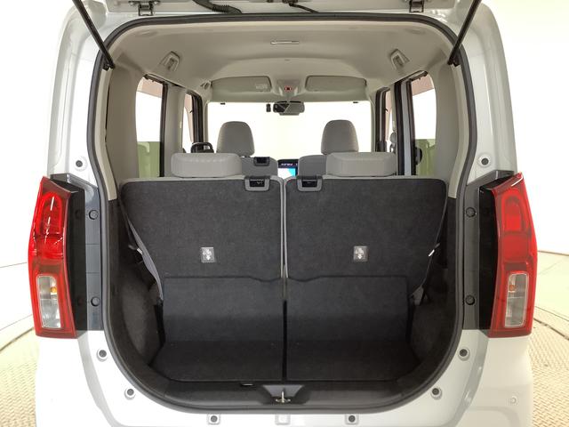 タント X ワンオーナー ナビ ドラレコ バックカメラ 両側電動ドア 1年保証 ワンオーナー ナビTV USB ドラレコ バックカメラ 両側電動スライドドア 前後コーナーセンサー 前席シートヒーター DVD Bluetooth オートマチックハイビーム スマートキー(52枚目)