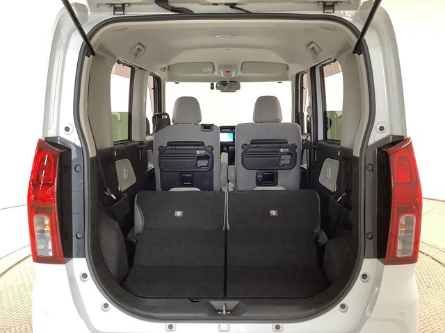 タント X ワンオーナー ナビ ドラレコ バックカメラ 両側電動ドア 1年保証 ワンオーナー ナビTV USB ドラレコ バックカメラ 両側電動スライドドア 前後コーナーセンサー 前席シートヒーター DVD Bluetooth オートマチックハイビーム スマートキー(53枚目)