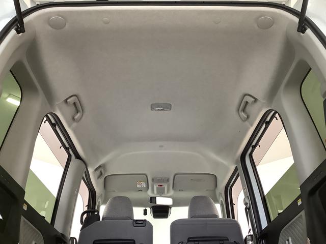 タント X ワンオーナー ナビ ドラレコ バックカメラ 両側電動ドア 1年保証 ワンオーナー ナビTV USB ドラレコ バックカメラ 両側電動スライドドア 前後コーナーセンサー 前席シートヒーター DVD Bluetooth オートマチックハイビーム スマートキー(55枚目)