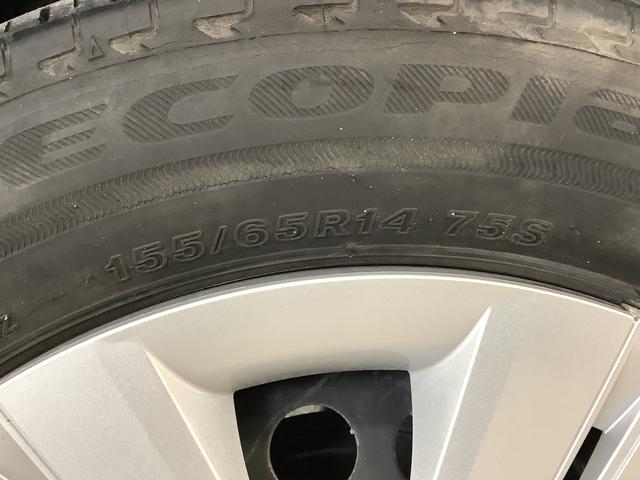 タント X ワンオーナー ナビ ドラレコ バックカメラ 両側電動ドア 1年保証 ワンオーナー ナビTV USB ドラレコ バックカメラ 両側電動スライドドア 前後コーナーセンサー 前席シートヒーター DVD Bluetooth オートマチックハイビーム スマートキー(56枚目)