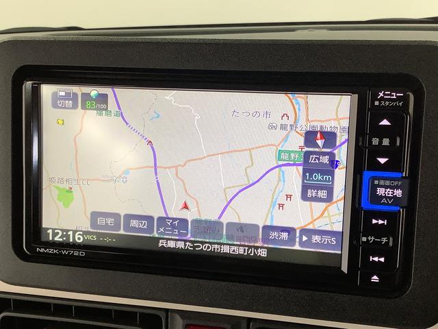 ムーヴキャンバス ストライプスＧ　ワンオーナー　ナビＴＶ　ドラレコ　ＥＴＣ　１年保証　ワンオーナー　ナビＴＶ　ＥＴＣ　ドラレコ　バックカメラ　両側電動スライドドア　前後コーナーセンサー　前席シートヒーター　ホッとカップホルダー　ＵＳＢ　Ｂｌｕｅｔｏｏｔｈ　ＬＥＤヘッドライト（6枚目）