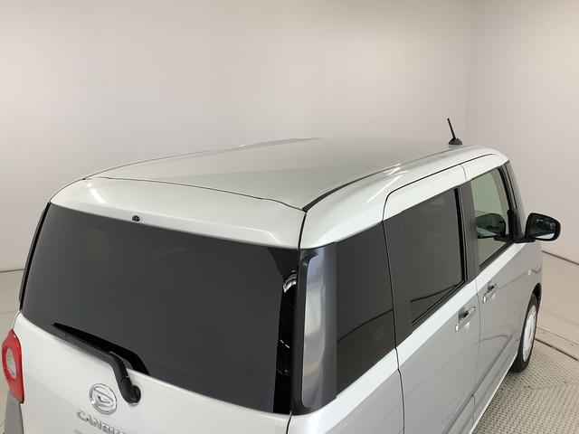 ムーヴキャンバス ストライプスＧ　ワンオーナー　ナビＴＶ　ドラレコ　ＥＴＣ　１年保証　ワンオーナー　ナビＴＶ　ＥＴＣ　ドラレコ　バックカメラ　両側電動スライドドア　前後コーナーセンサー　前席シートヒーター　ホッとカップホルダー　ＵＳＢ　Ｂｌｕｅｔｏｏｔｈ　ＬＥＤヘッドライト（17枚目）