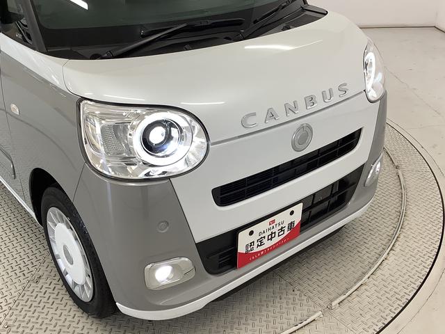 ムーヴキャンバス ストライプスＧ　ワンオーナー　ナビＴＶ　ドラレコ　ＥＴＣ　１年保証　ワンオーナー　ナビＴＶ　ＥＴＣ　ドラレコ　バックカメラ　両側電動スライドドア　前後コーナーセンサー　前席シートヒーター　ホッとカップホルダー　ＵＳＢ　Ｂｌｕｅｔｏｏｔｈ　ＬＥＤヘッドライト（18枚目）