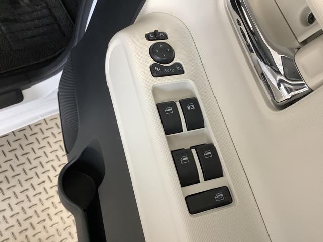 ムーヴキャンバス ストライプスＧ　ワンオーナー　ナビＴＶ　ドラレコ　ＥＴＣ　１年保証　ワンオーナー　ナビＴＶ　ＥＴＣ　ドラレコ　バックカメラ　両側電動スライドドア　前後コーナーセンサー　前席シートヒーター　ホッとカップホルダー　ＵＳＢ　Ｂｌｕｅｔｏｏｔｈ　ＬＥＤヘッドライト（26枚目）