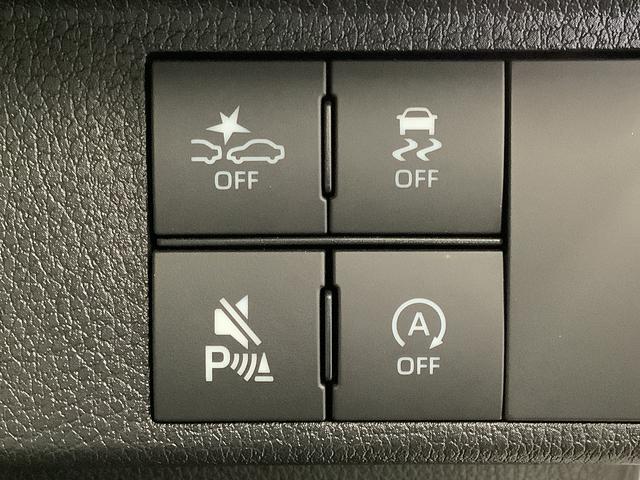 ムーヴキャンバス ストライプスＧ　ワンオーナー　ナビＴＶ　ドラレコ　ＥＴＣ　１年保証　ワンオーナー　ナビＴＶ　ＥＴＣ　ドラレコ　バックカメラ　両側電動スライドドア　前後コーナーセンサー　前席シートヒーター　ホッとカップホルダー　ＵＳＢ　Ｂｌｕｅｔｏｏｔｈ　ＬＥＤヘッドライト（27枚目）