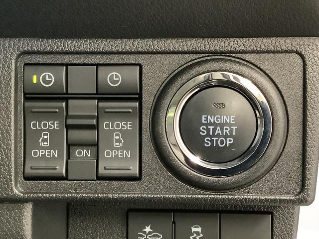 ムーヴキャンバス ストライプスＧ　ワンオーナー　ナビＴＶ　ドラレコ　ＥＴＣ　１年保証　ワンオーナー　ナビＴＶ　ＥＴＣ　ドラレコ　バックカメラ　両側電動スライドドア　前後コーナーセンサー　前席シートヒーター　ホッとカップホルダー　ＵＳＢ　Ｂｌｕｅｔｏｏｔｈ　ＬＥＤヘッドライト（28枚目）