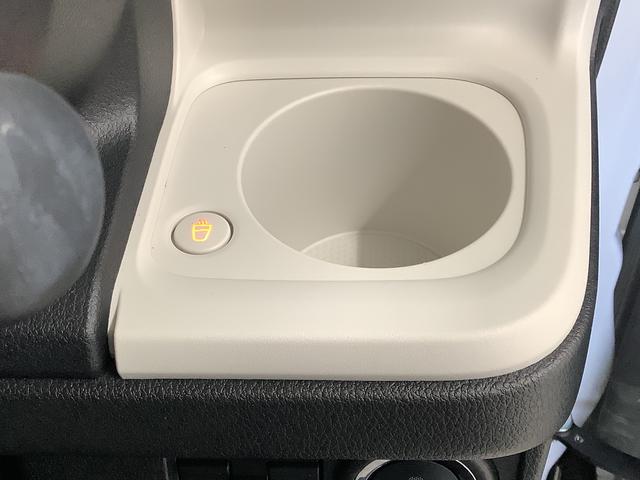 ムーヴキャンバス ストライプスＧ　ワンオーナー　ナビＴＶ　ドラレコ　ＥＴＣ　１年保証　ワンオーナー　ナビＴＶ　ＥＴＣ　ドラレコ　バックカメラ　両側電動スライドドア　前後コーナーセンサー　前席シートヒーター　ホッとカップホルダー　ＵＳＢ　Ｂｌｕｅｔｏｏｔｈ　ＬＥＤヘッドライト（29枚目）