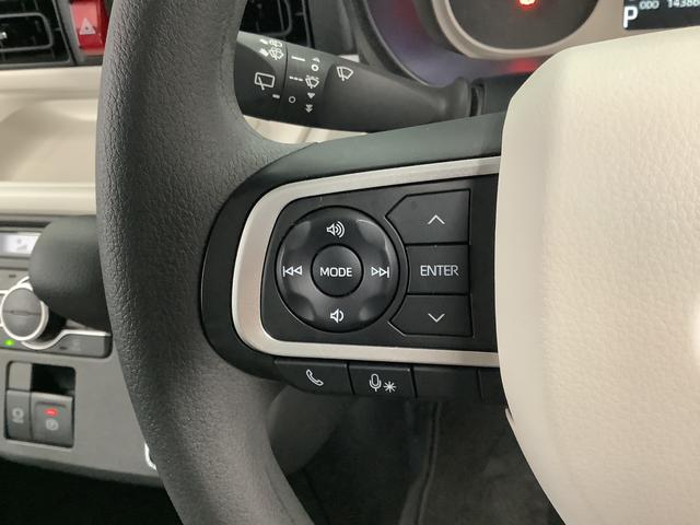 ムーヴキャンバス ストライプスＧ　ワンオーナー　ナビＴＶ　ドラレコ　ＥＴＣ　１年保証　ワンオーナー　ナビＴＶ　ＥＴＣ　ドラレコ　バックカメラ　両側電動スライドドア　前後コーナーセンサー　前席シートヒーター　ホッとカップホルダー　ＵＳＢ　Ｂｌｕｅｔｏｏｔｈ　ＬＥＤヘッドライト（31枚目）