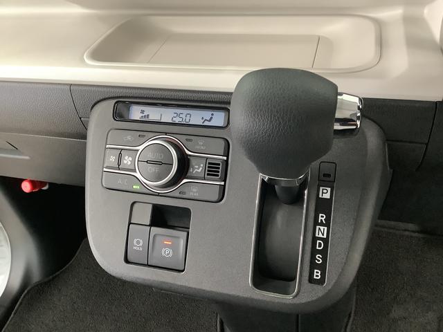 ムーヴキャンバス ストライプスＧ　ワンオーナー　ナビＴＶ　ドラレコ　ＥＴＣ　１年保証　ワンオーナー　ナビＴＶ　ＥＴＣ　ドラレコ　バックカメラ　両側電動スライドドア　前後コーナーセンサー　前席シートヒーター　ホッとカップホルダー　ＵＳＢ　Ｂｌｕｅｔｏｏｔｈ　ＬＥＤヘッドライト（39枚目）