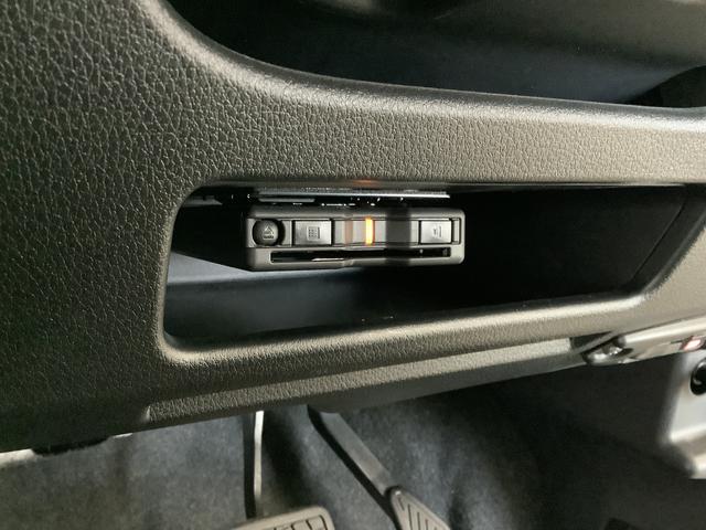 ムーヴキャンバス ストライプスＧ　ワンオーナー　ナビＴＶ　ドラレコ　ＥＴＣ　１年保証　ワンオーナー　ナビＴＶ　ＥＴＣ　ドラレコ　バックカメラ　両側電動スライドドア　前後コーナーセンサー　前席シートヒーター　ホッとカップホルダー　ＵＳＢ　Ｂｌｕｅｔｏｏｔｈ　ＬＥＤヘッドライト（41枚目）