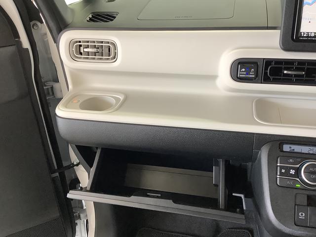 ムーヴキャンバス ストライプスＧ　ワンオーナー　ナビＴＶ　ドラレコ　ＥＴＣ　１年保証　ワンオーナー　ナビＴＶ　ＥＴＣ　ドラレコ　バックカメラ　両側電動スライドドア　前後コーナーセンサー　前席シートヒーター　ホッとカップホルダー　ＵＳＢ　Ｂｌｕｅｔｏｏｔｈ　ＬＥＤヘッドライト（42枚目）