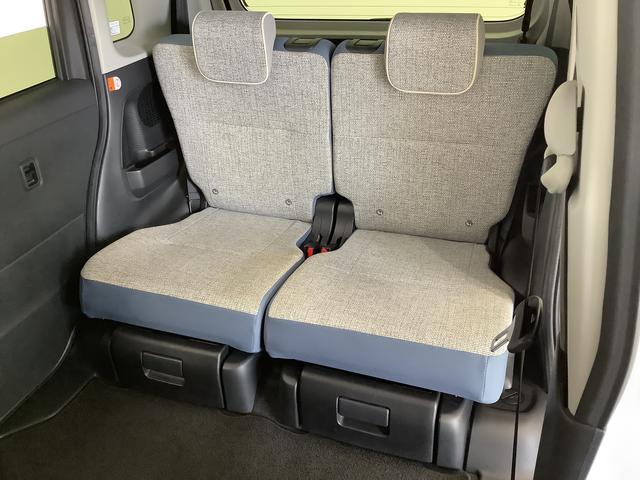 ムーヴキャンバス ストライプスＧ　ワンオーナー　ナビＴＶ　ドラレコ　ＥＴＣ　１年保証　ワンオーナー　ナビＴＶ　ＥＴＣ　ドラレコ　バックカメラ　両側電動スライドドア　前後コーナーセンサー　前席シートヒーター　ホッとカップホルダー　ＵＳＢ　Ｂｌｕｅｔｏｏｔｈ　ＬＥＤヘッドライト（46枚目）