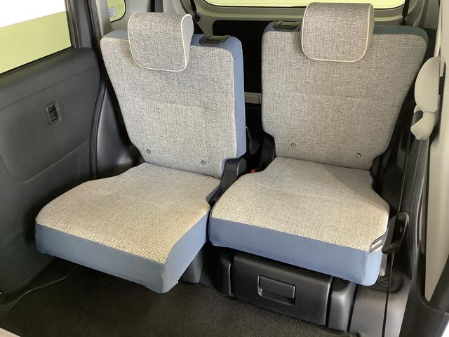 ムーヴキャンバス ストライプスＧ　ワンオーナー　ナビＴＶ　ドラレコ　ＥＴＣ　１年保証　ワンオーナー　ナビＴＶ　ＥＴＣ　ドラレコ　バックカメラ　両側電動スライドドア　前後コーナーセンサー　前席シートヒーター　ホッとカップホルダー　ＵＳＢ　Ｂｌｕｅｔｏｏｔｈ　ＬＥＤヘッドライト（47枚目）