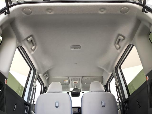 ムーヴキャンバス ストライプスＧ　ワンオーナー　ナビＴＶ　ドラレコ　ＥＴＣ　１年保証　ワンオーナー　ナビＴＶ　ＥＴＣ　ドラレコ　バックカメラ　両側電動スライドドア　前後コーナーセンサー　前席シートヒーター　ホッとカップホルダー　ＵＳＢ　Ｂｌｕｅｔｏｏｔｈ　ＬＥＤヘッドライト（56枚目）