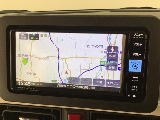 ムーヴキャンバス ストライプスG 雹害車両 ワンオーナー ナビTV ドラレコ 雹害車両 1年保証 ワンオーナー ETC ナビTV ドラレコ バックカメラ 両側電動スライドドア 前後コーナーセンサー 前席シートヒーター USB Bluetooth オートマチックハイビーム(6枚目)