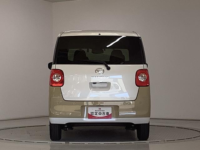 ムーヴキャンバス ストライプスG 雹害車両 ワンオーナー ナビTV ドラレコ 雹害車両 1年保証 ワンオーナー ETC ナビTV ドラレコ バックカメラ 両側電動スライドドア 前後コーナーセンサー 前席シートヒーター USB Bluetooth オートマチックハイビーム(14枚目)