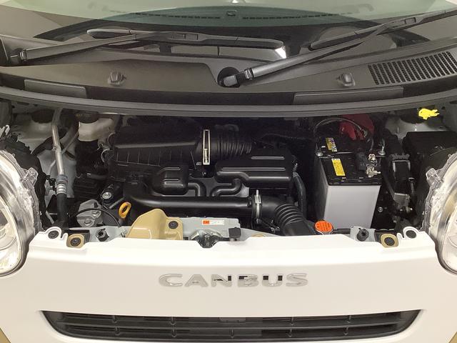 ムーヴキャンバス ストライプスG 雹害車両 ワンオーナー ナビTV ドラレコ 雹害車両 1年保証 ワンオーナー ETC ナビTV ドラレコ バックカメラ 両側電動スライドドア 前後コーナーセンサー 前席シートヒーター USB Bluetooth オートマチックハイビーム(15枚目)