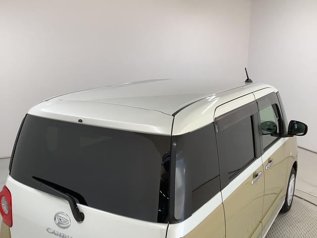 ムーヴキャンバス ストライプスG 雹害車両 ワンオーナー ナビTV ドラレコ 雹害車両 1年保証 ワンオーナー ETC ナビTV ドラレコ バックカメラ 両側電動スライドドア 前後コーナーセンサー 前席シートヒーター USB Bluetooth オートマチックハイビーム(17枚目)