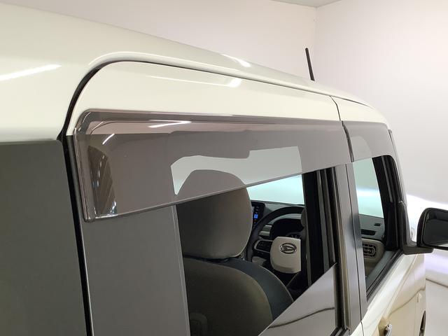 ムーヴキャンバス ストライプスG 雹害車両 ワンオーナー ナビTV ドラレコ 雹害車両 1年保証 ワンオーナー ETC ナビTV ドラレコ バックカメラ 両側電動スライドドア 前後コーナーセンサー 前席シートヒーター USB Bluetooth オートマチックハイビーム(18枚目)