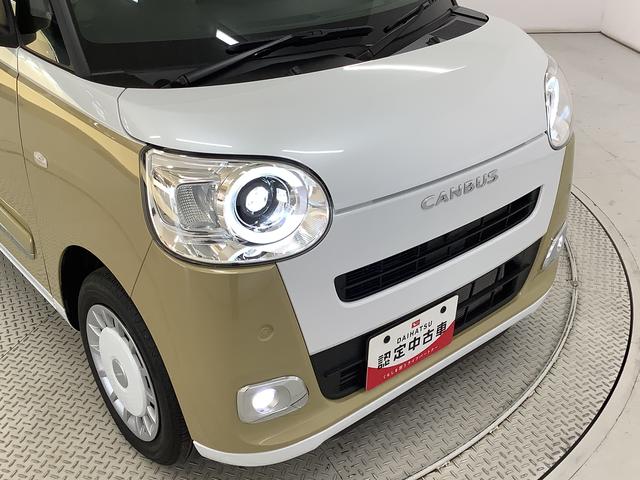 ムーヴキャンバス ストライプスG 雹害車両 ワンオーナー ナビTV ドラレコ 雹害車両 1年保証 ワンオーナー ETC ナビTV ドラレコ バックカメラ 両側電動スライドドア 前後コーナーセンサー 前席シートヒーター USB Bluetooth オートマチックハイビーム(19枚目)