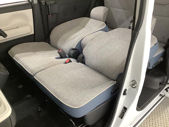 ムーヴキャンバス ストライプスG 雹害車両 ワンオーナー ナビTV ドラレコ 雹害車両 1年保証 ワンオーナー ETC ナビTV ドラレコ バックカメラ 両側電動スライドドア 前後コーナーセンサー 前席シートヒーター USB Bluetooth オートマチックハイビーム(25枚目)