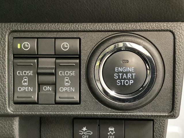 ムーヴキャンバス ストライプスG 雹害車両 ワンオーナー ナビTV ドラレコ 雹害車両 1年保証 ワンオーナー ETC ナビTV ドラレコ バックカメラ 両側電動スライドドア 前後コーナーセンサー 前席シートヒーター USB Bluetooth オートマチックハイビーム(29枚目)