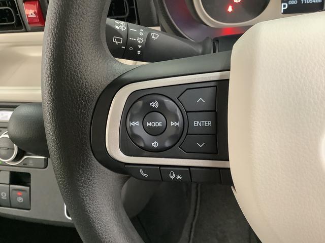 ムーヴキャンバス ストライプスG 雹害車両 ワンオーナー ナビTV ドラレコ 雹害車両 1年保証 ワンオーナー ETC ナビTV ドラレコ バックカメラ 両側電動スライドドア 前後コーナーセンサー 前席シートヒーター USB Bluetooth オートマチックハイビーム(32枚目)