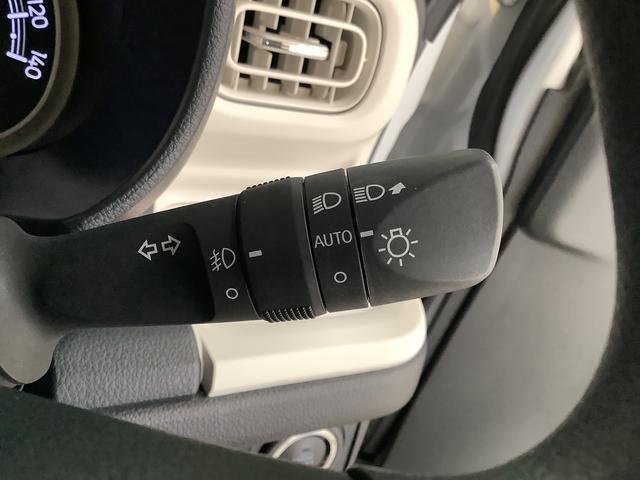 ムーヴキャンバス ストライプスG 雹害車両 ワンオーナー ナビTV ドラレコ 雹害車両 1年保証 ワンオーナー ETC ナビTV ドラレコ バックカメラ 両側電動スライドドア 前後コーナーセンサー 前席シートヒーター USB Bluetooth オートマチックハイビーム(34枚目)