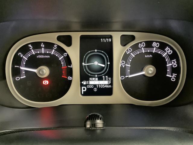 ムーヴキャンバス ストライプスG 雹害車両 ワンオーナー ナビTV ドラレコ 雹害車両 1年保証 ワンオーナー ETC ナビTV ドラレコ バックカメラ 両側電動スライドドア 前後コーナーセンサー 前席シートヒーター USB Bluetooth オートマチックハイビーム(35枚目)