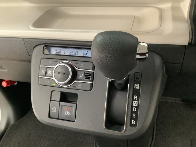 ムーヴキャンバス ストライプスG 雹害車両 ワンオーナー ナビTV ドラレコ 雹害車両 1年保証 ワンオーナー ETC ナビTV ドラレコ バックカメラ 両側電動スライドドア 前後コーナーセンサー 前席シートヒーター USB Bluetooth オートマチックハイビーム(40枚目)