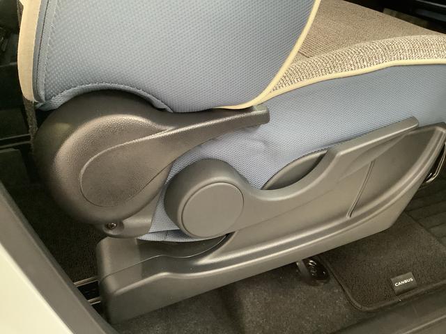 ムーヴキャンバス ストライプスG 雹害車両 ワンオーナー ナビTV ドラレコ 雹害車両 1年保証 ワンオーナー ETC ナビTV ドラレコ バックカメラ 両側電動スライドドア 前後コーナーセンサー 前席シートヒーター USB Bluetooth オートマチックハイビーム(45枚目)