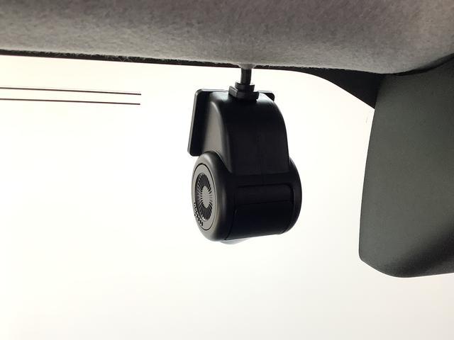 ムーヴキャンバス ストライプスG 雹害車両 ワンオーナー ナビTV ドラレコ 雹害車両 1年保証 ワンオーナー ETC ナビTV ドラレコ バックカメラ 両側電動スライドドア 前後コーナーセンサー 前席シートヒーター USB Bluetooth オートマチックハイビーム(46枚目)