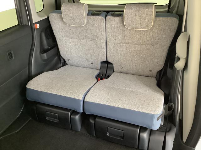 ムーヴキャンバス ストライプスG 雹害車両 ワンオーナー ナビTV ドラレコ 雹害車両 1年保証 ワンオーナー ETC ナビTV ドラレコ バックカメラ 両側電動スライドドア 前後コーナーセンサー 前席シートヒーター USB Bluetooth オートマチックハイビーム(47枚目)