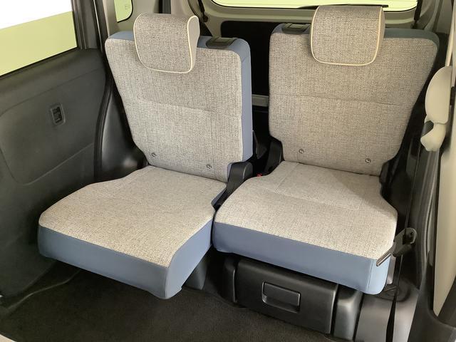 ムーヴキャンバス ストライプスG 雹害車両 ワンオーナー ナビTV ドラレコ 雹害車両 1年保証 ワンオーナー ETC ナビTV ドラレコ バックカメラ 両側電動スライドドア 前後コーナーセンサー 前席シートヒーター USB Bluetooth オートマチックハイビーム(48枚目)