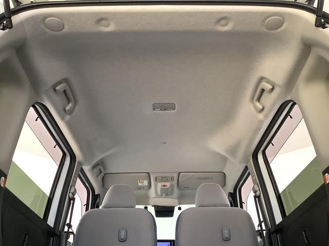 ムーヴキャンバス ストライプスG 雹害車両 ワンオーナー ナビTV ドラレコ 雹害車両 1年保証 ワンオーナー ETC ナビTV ドラレコ バックカメラ 両側電動スライドドア 前後コーナーセンサー 前席シートヒーター USB Bluetooth オートマチックハイビーム(57枚目)