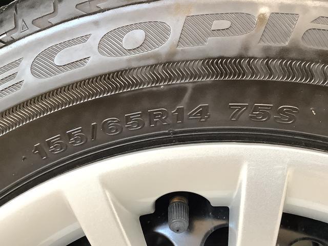 ムーヴキャンバス ストライプスG 雹害車両 ワンオーナー ナビTV ドラレコ 雹害車両 1年保証 ワンオーナー ETC ナビTV ドラレコ バックカメラ 両側電動スライドドア 前後コーナーセンサー 前席シートヒーター USB Bluetooth オートマチックハイビーム(59枚目)