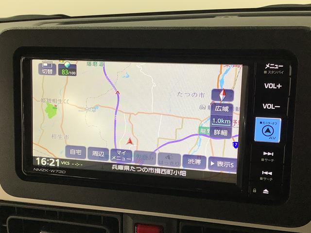 ムーヴキャンバス ストライプスＧターボ　１オーナー　ナビＴＶ　ドラレコ　ＥＴＣ　１年保証　ワンオーナー　ナビＴＶ　ＥＴＣ　ドラレコ　バックカメラ　アダプティブクルーズコントロール　両側電動スライドドア　前後コーナーセンサー　前席シートヒーター　ＵＳＢ接続　オートブレーキホールド（6枚目）