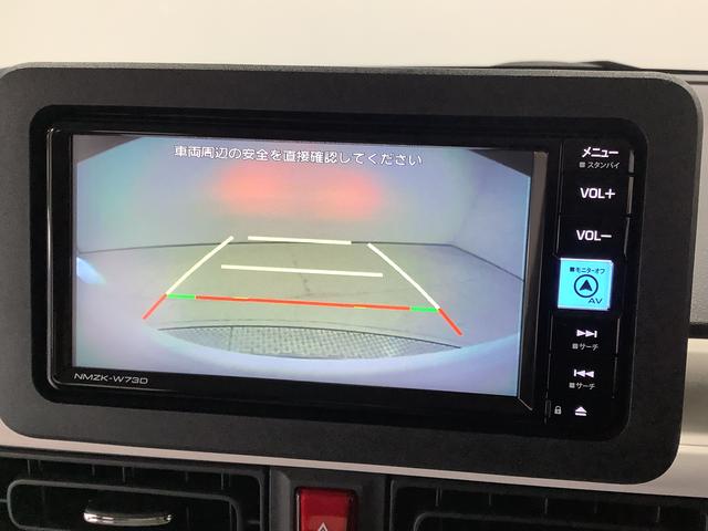 ムーヴキャンバス ストライプスＧターボ　１オーナー　ナビＴＶ　ドラレコ　ＥＴＣ　１年保証　ワンオーナー　ナビＴＶ　ＥＴＣ　ドラレコ　バックカメラ　アダプティブクルーズコントロール　両側電動スライドドア　前後コーナーセンサー　前席シートヒーター　ＵＳＢ接続　オートブレーキホールド（7枚目）