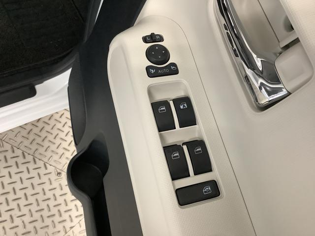 ムーヴキャンバス ストライプスＧターボ　１オーナー　ナビＴＶ　ドラレコ　ＥＴＣ　１年保証　ワンオーナー　ナビＴＶ　ＥＴＣ　ドラレコ　バックカメラ　アダプティブクルーズコントロール　両側電動スライドドア　前後コーナーセンサー　前席シートヒーター　ＵＳＢ接続　オートブレーキホールド（26枚目）