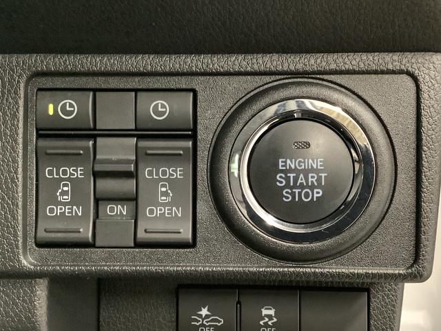 ムーヴキャンバス ストライプスＧターボ　１オーナー　ナビＴＶ　ドラレコ　ＥＴＣ　１年保証　ワンオーナー　ナビＴＶ　ＥＴＣ　ドラレコ　バックカメラ　アダプティブクルーズコントロール　両側電動スライドドア　前後コーナーセンサー　前席シートヒーター　ＵＳＢ接続　オートブレーキホールド（28枚目）