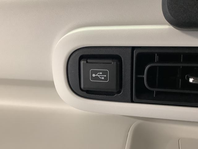 ムーヴキャンバス ストライプスＧターボ　１オーナー　ナビＴＶ　ドラレコ　ＥＴＣ　１年保証　ワンオーナー　ナビＴＶ　ＥＴＣ　ドラレコ　バックカメラ　アダプティブクルーズコントロール　両側電動スライドドア　前後コーナーセンサー　前席シートヒーター　ＵＳＢ接続　オートブレーキホールド（43枚目）