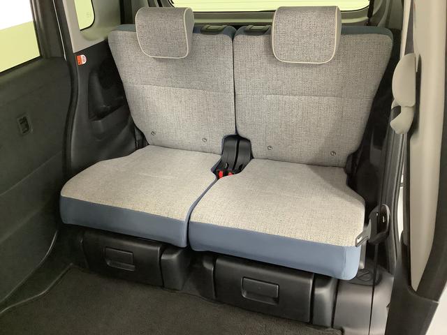 ムーヴキャンバス ストライプスＧターボ　１オーナー　ナビＴＶ　ドラレコ　ＥＴＣ　１年保証　ワンオーナー　ナビＴＶ　ＥＴＣ　ドラレコ　バックカメラ　アダプティブクルーズコントロール　両側電動スライドドア　前後コーナーセンサー　前席シートヒーター　ＵＳＢ接続　オートブレーキホールド（46枚目）