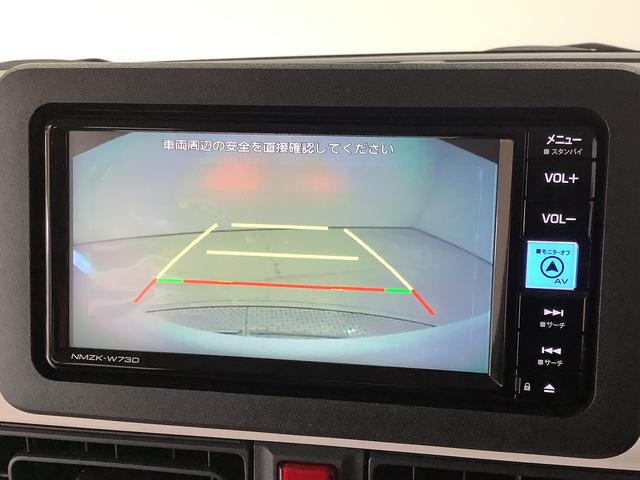 ムーヴキャンバス ストライプスG 4WD ワンオーナー ナビ ドラレコ ETC 1年保証 4WD ワンオーナー ナビTV ETC ドラレコ バックカメラ 両側電動スライドドア 前後コーナーセンサー 前席シートヒーター ホッとカップホルダー Bluetooth LEDヘッドライト(7枚目)