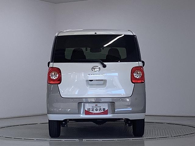 ムーヴキャンバス ストライプスG 4WD ワンオーナー ナビ ドラレコ ETC 1年保証 4WD ワンオーナー ナビTV ETC ドラレコ バックカメラ 両側電動スライドドア 前後コーナーセンサー 前席シートヒーター ホッとカップホルダー Bluetooth LEDヘッドライト(14枚目)