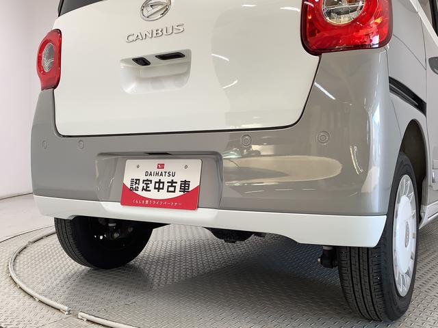 ムーヴキャンバス ストライプスG 4WD ワンオーナー ナビ ドラレコ ETC 1年保証 4WD ワンオーナー ナビTV ETC ドラレコ バックカメラ 両側電動スライドドア 前後コーナーセンサー 前席シートヒーター ホッとカップホルダー Bluetooth LEDヘッドライト(16枚目)