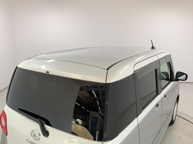 ムーヴキャンバス ストライプスG 4WD ワンオーナー ナビ ドラレコ ETC 1年保証 4WD ワンオーナー ナビTV ETC ドラレコ バックカメラ 両側電動スライドドア 前後コーナーセンサー 前席シートヒーター ホッとカップホルダー Bluetooth LEDヘッドライト(17枚目)