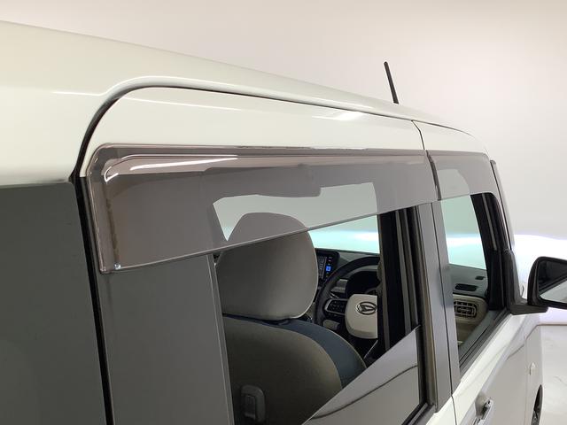 ムーヴキャンバス ストライプスG 4WD ワンオーナー ナビ ドラレコ ETC 1年保証 4WD ワンオーナー ナビTV ETC ドラレコ バックカメラ 両側電動スライドドア 前後コーナーセンサー 前席シートヒーター ホッとカップホルダー Bluetooth LEDヘッドライト(18枚目)