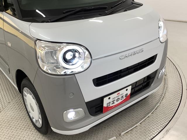 ムーヴキャンバス ストライプスG 4WD ワンオーナー ナビ ドラレコ ETC 1年保証 4WD ワンオーナー ナビTV ETC ドラレコ バックカメラ 両側電動スライドドア 前後コーナーセンサー 前席シートヒーター ホッとカップホルダー Bluetooth LEDヘッドライト(19枚目)