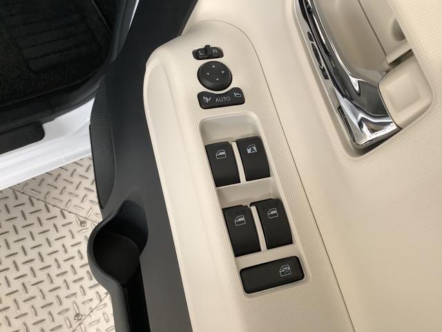 ムーヴキャンバス ストライプスG 4WD ワンオーナー ナビ ドラレコ ETC 1年保証 4WD ワンオーナー ナビTV ETC ドラレコ バックカメラ 両側電動スライドドア 前後コーナーセンサー 前席シートヒーター ホッとカップホルダー Bluetooth LEDヘッドライト(27枚目)